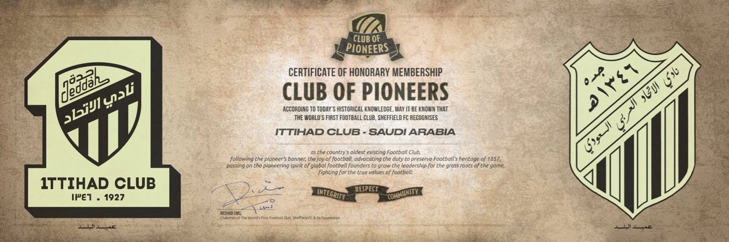 أحمد الجودي🥇🏆's banner