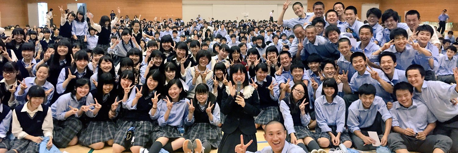 たかまつなな／笑下村塾 代表's banner