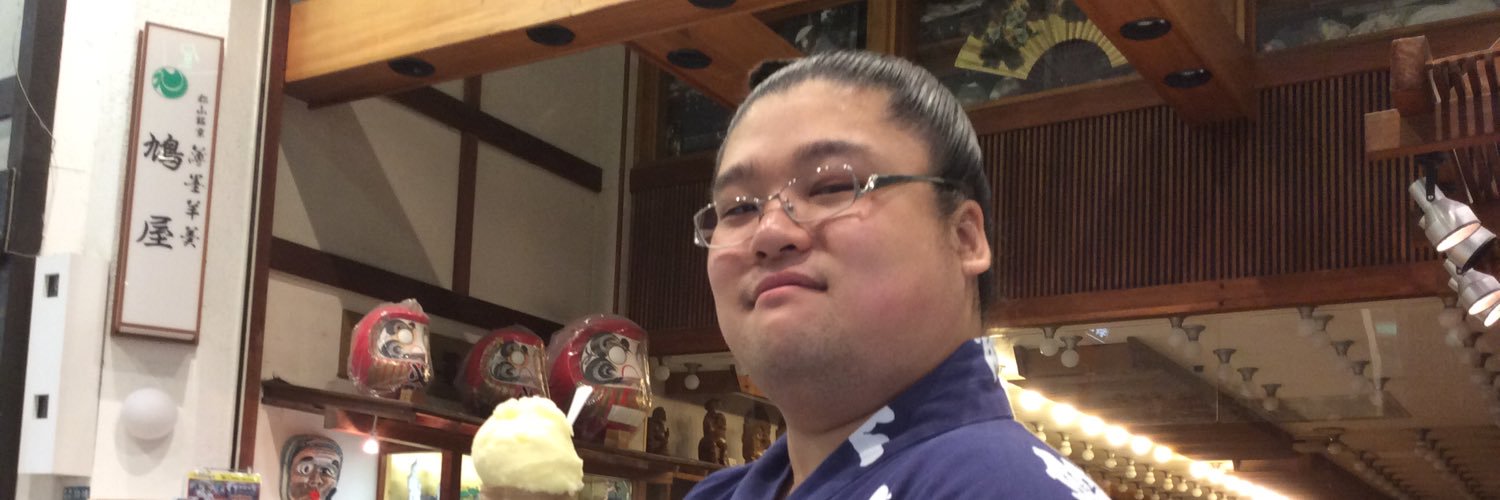 吉田 大輔(寺尾海 大士)'s banner
