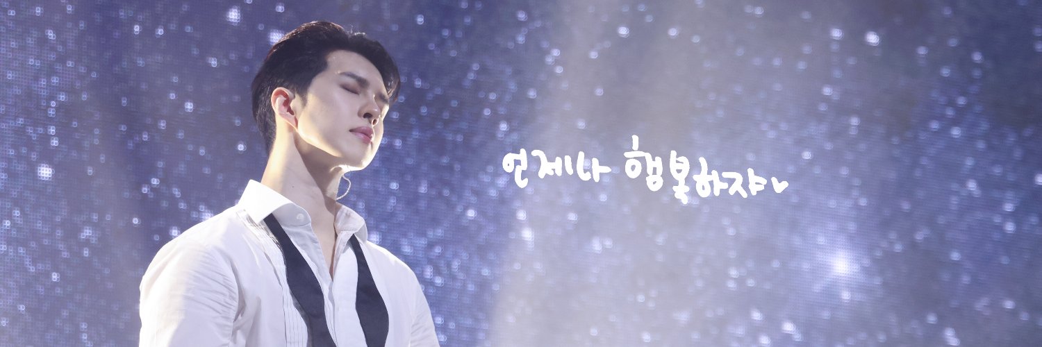 Jan잰✨️'s banner