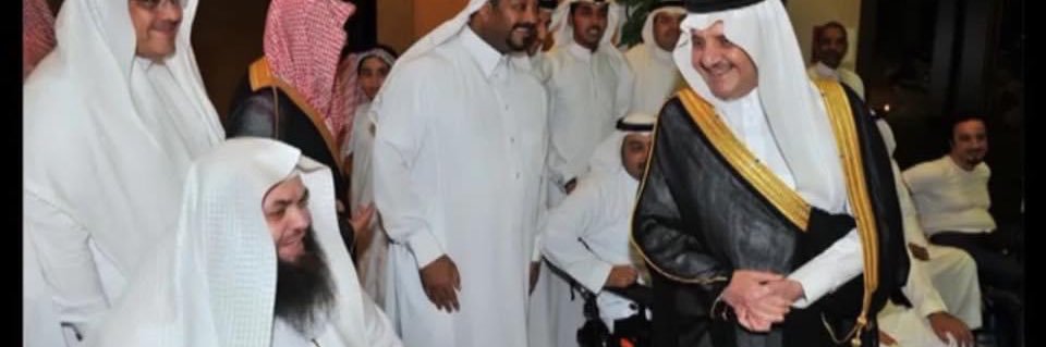 د. فواز محمد الدخيل's banner