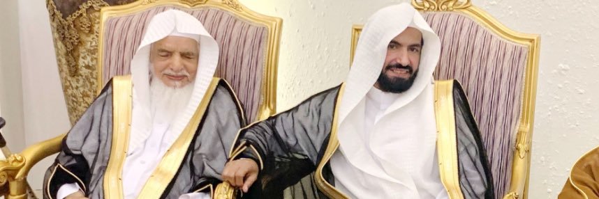 ناصر عبدالرحمن الحمد's banner