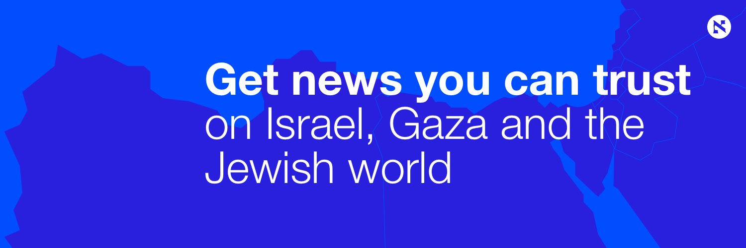 Haaretz.com's banner