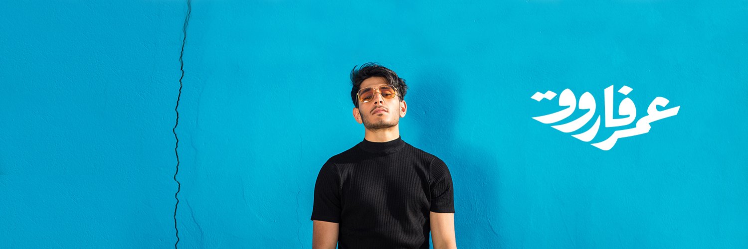 عمر فاروق's banner