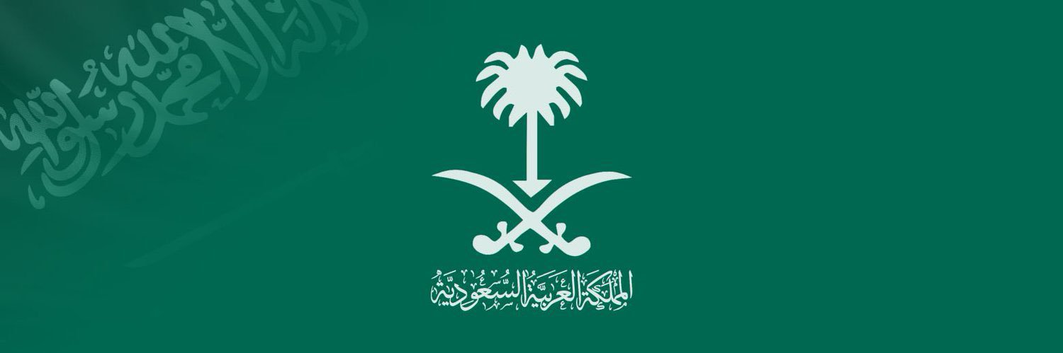 ماجد القحطاني | Majed AI Qahtani's banner