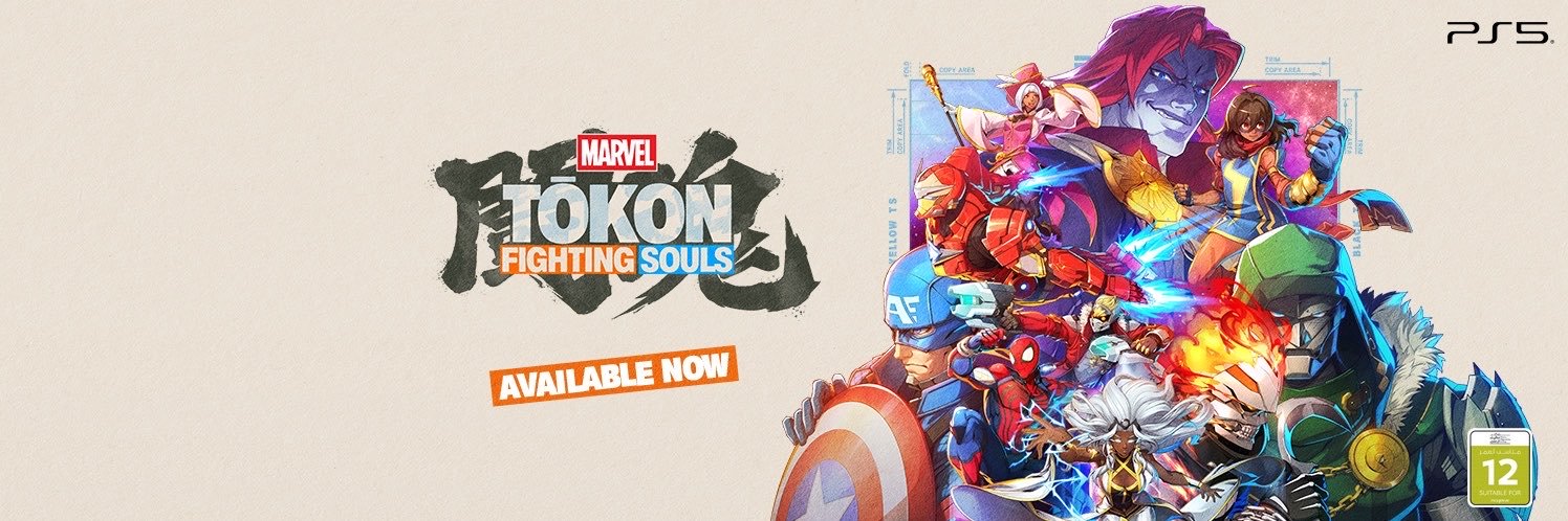 PlayStation Arabia's banner