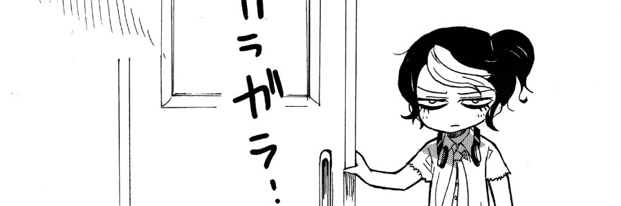 melonkoi's banner