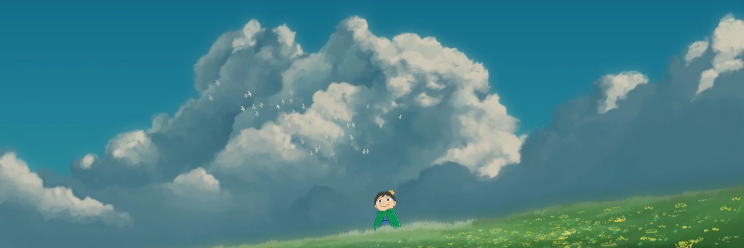 Yee's banner