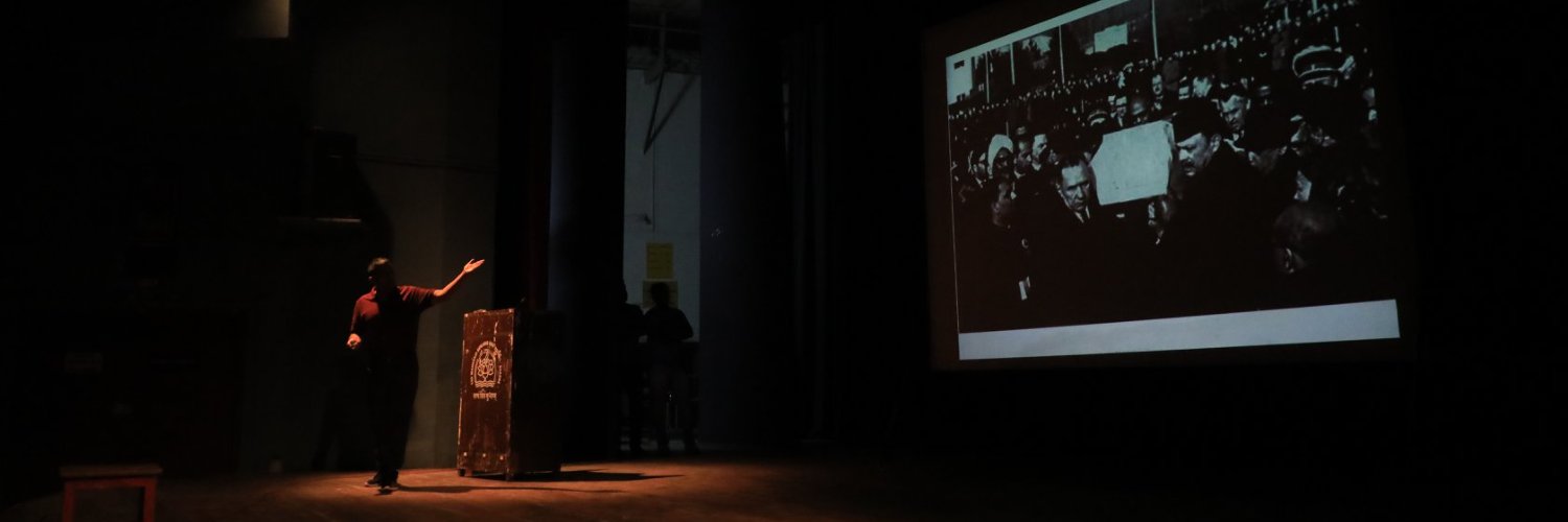 Anuj Dhar's banner