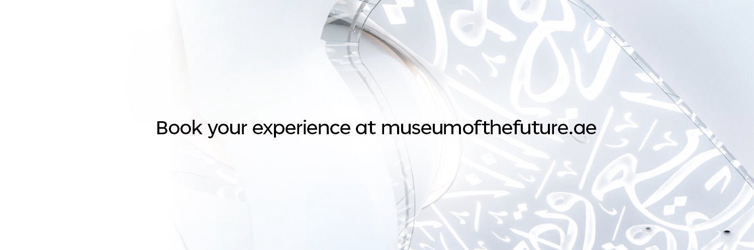 Museum of the Future's banner