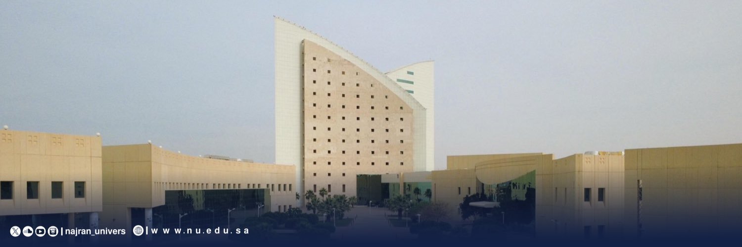 جامعة نجران's banner