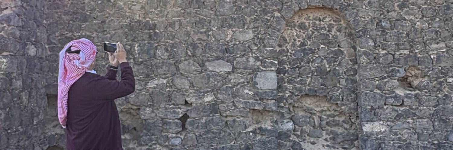 د. فؤاد المغامسي's banner
