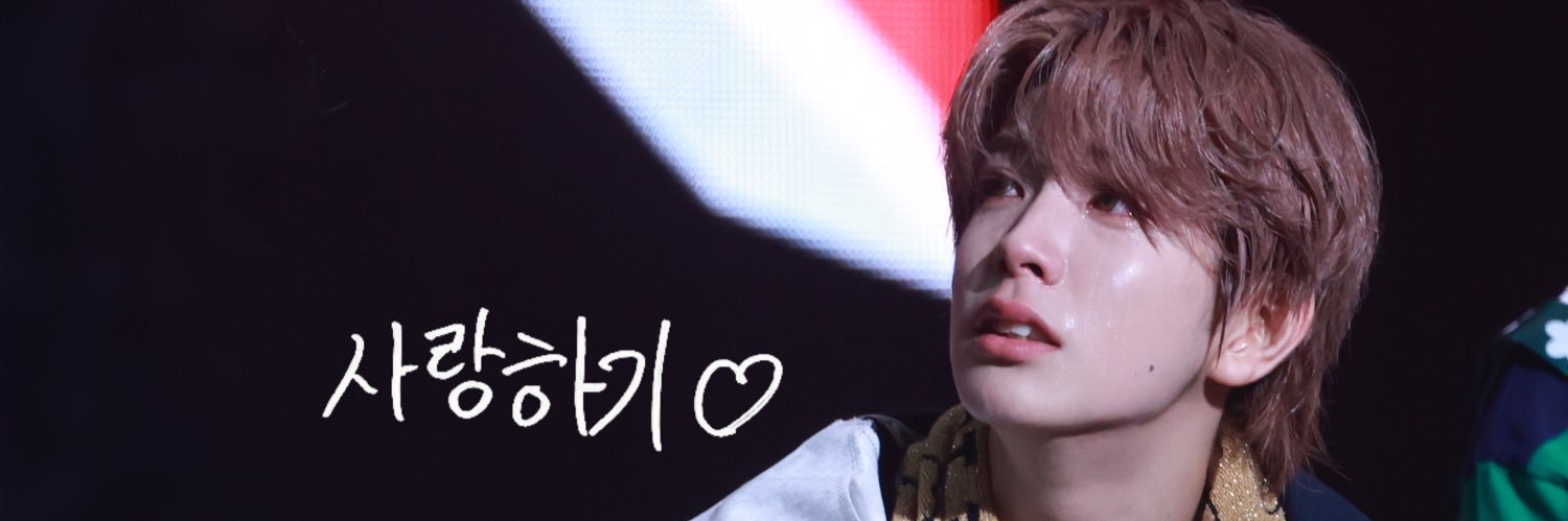 옥이's banner