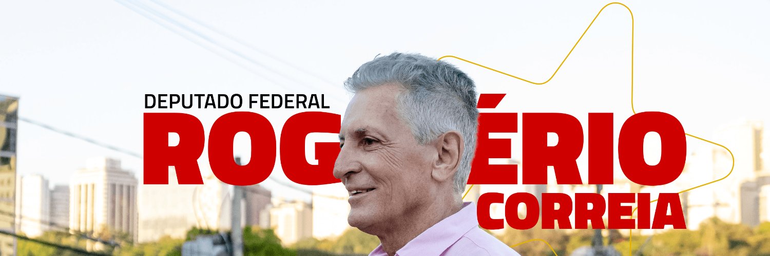 Rogério Correia's banner