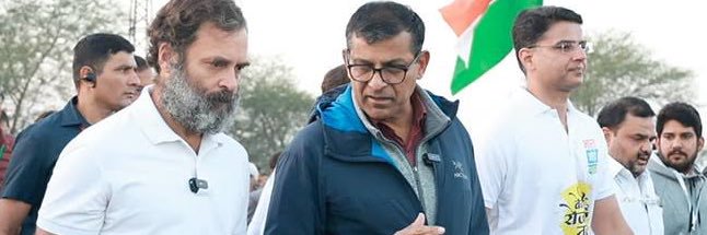 Raghuram Rajan Commentary's banner