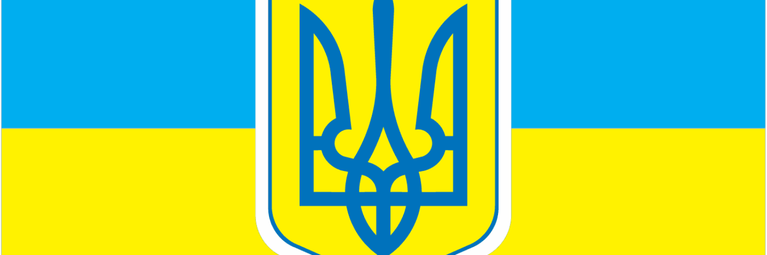 Слава Украине 25%'s banner
