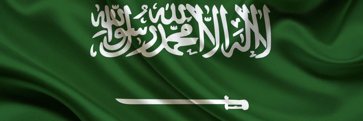فيصل بن هادي مدخلي's banner