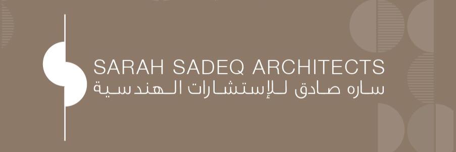 arch. Sarah sadeq 🇰🇼's banner