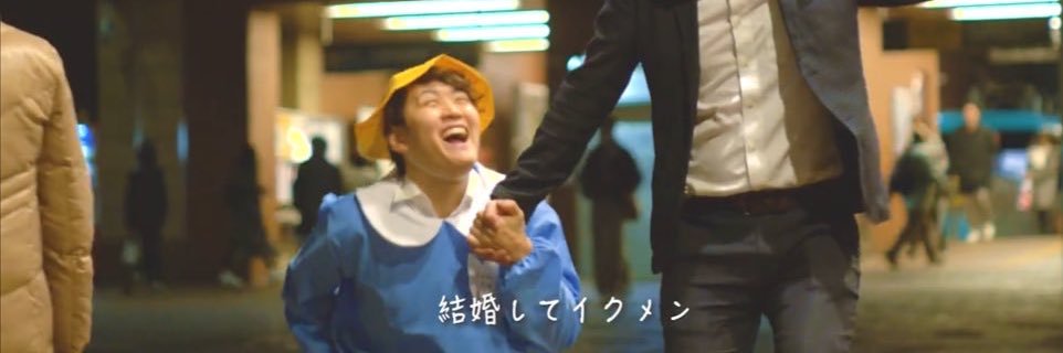 Jぺい's banner