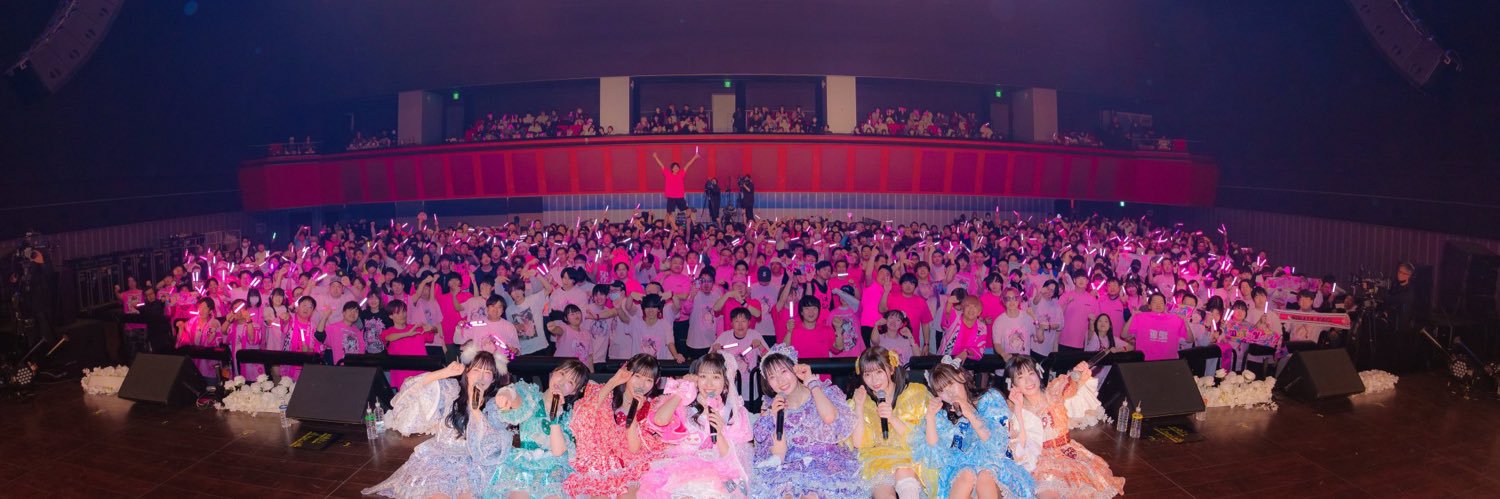八木ひなた🎀's banner