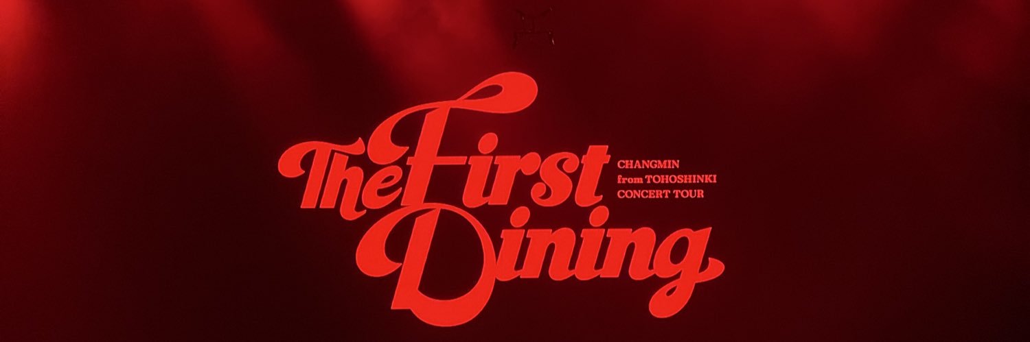 𝓠𝒊𝒏𝒈𝒙𝒊𝒏's banner