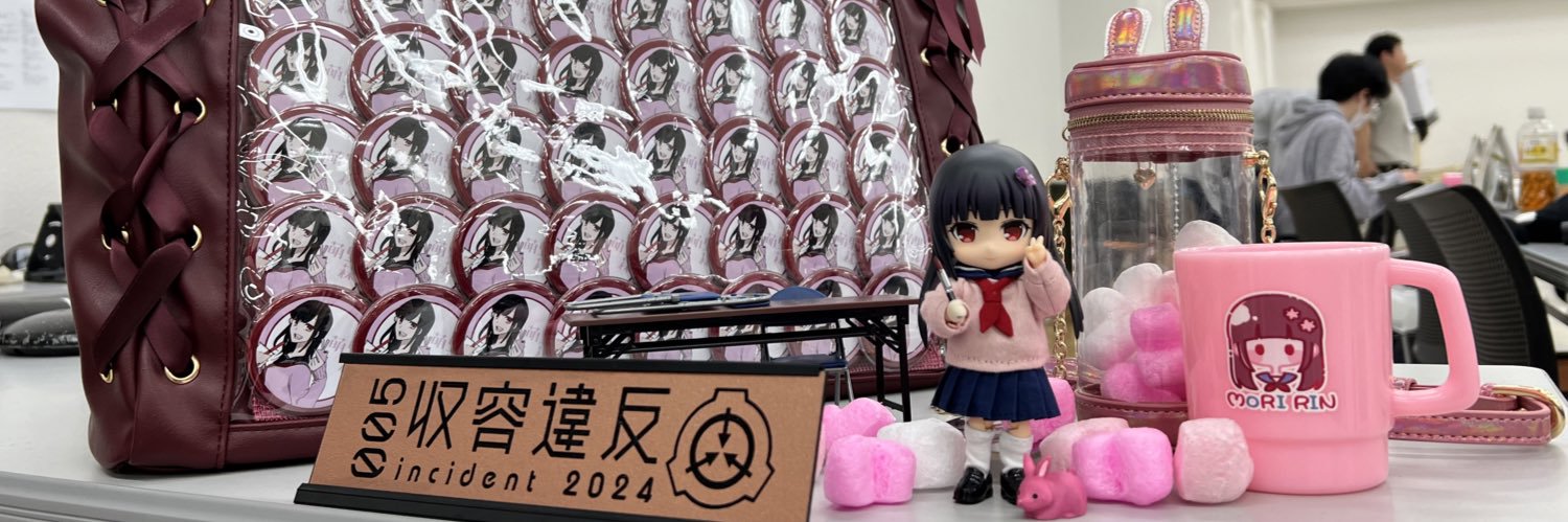 ❥萌里菻(もりりん)'s banner