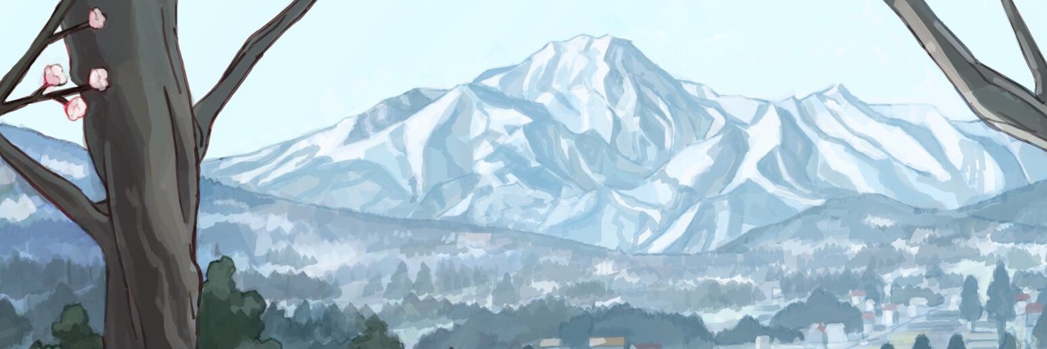 小嶋慶祐's banner
