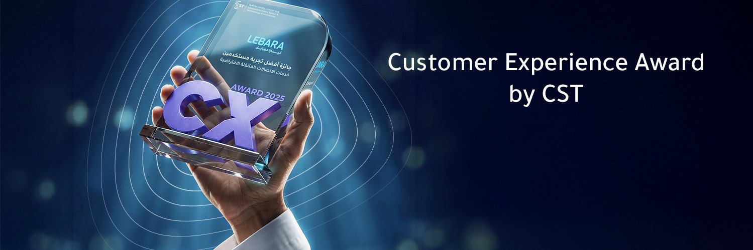 Lebara Mobile KSA's banner