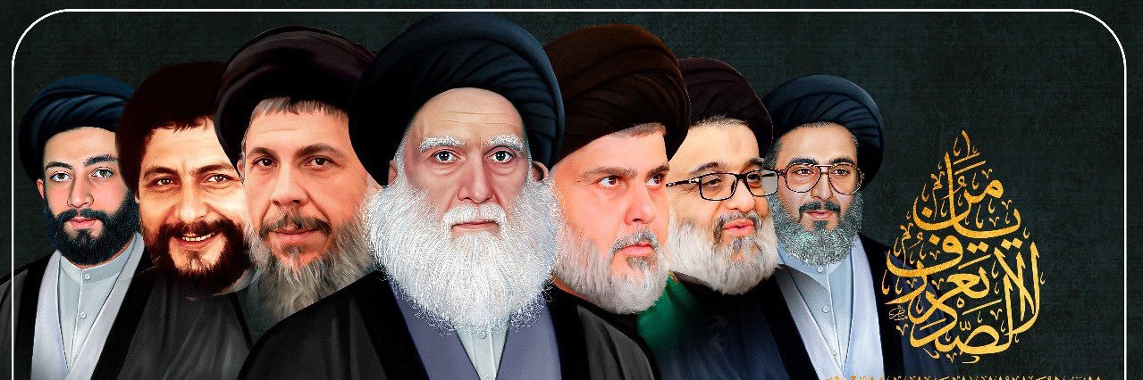 جواد كاظم البديري's banner