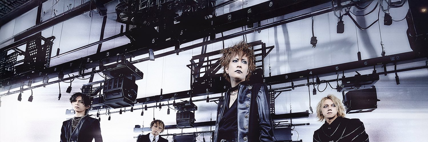 メリー's banner