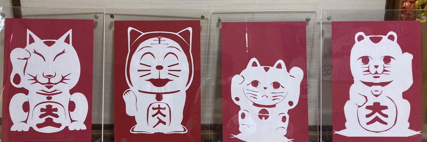吉田食堂〜3月25日（水）「続続続続小春志節！」's banner
