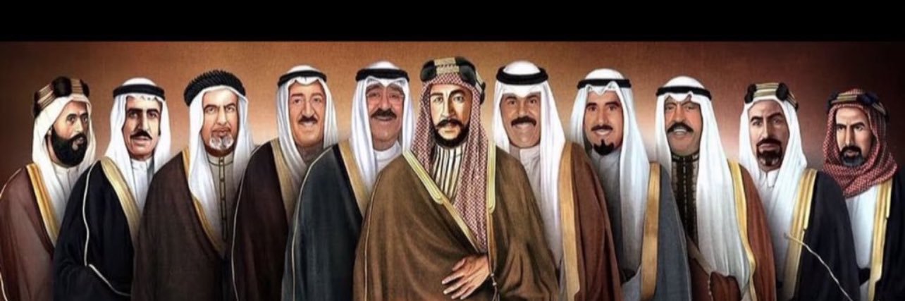 Dir AlWoqayan - الوقيان ⚖️'s banner