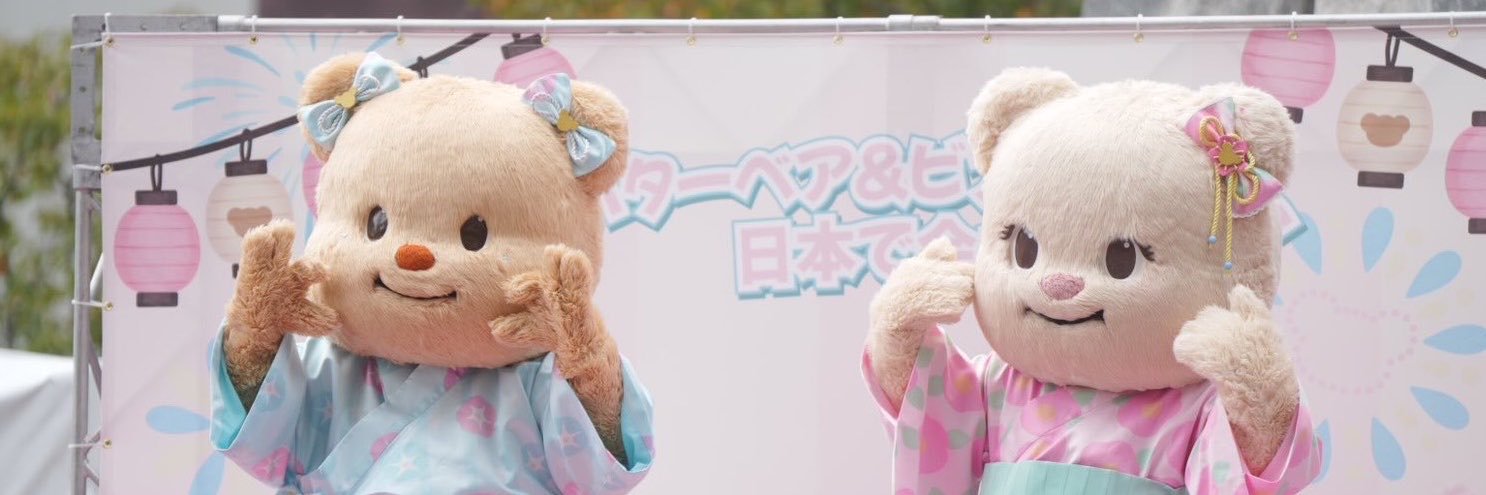 PiGGy ⟡ SmiLE ˚ʚ🐷ɞ˚'s banner