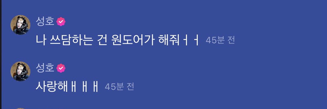 치베's banner