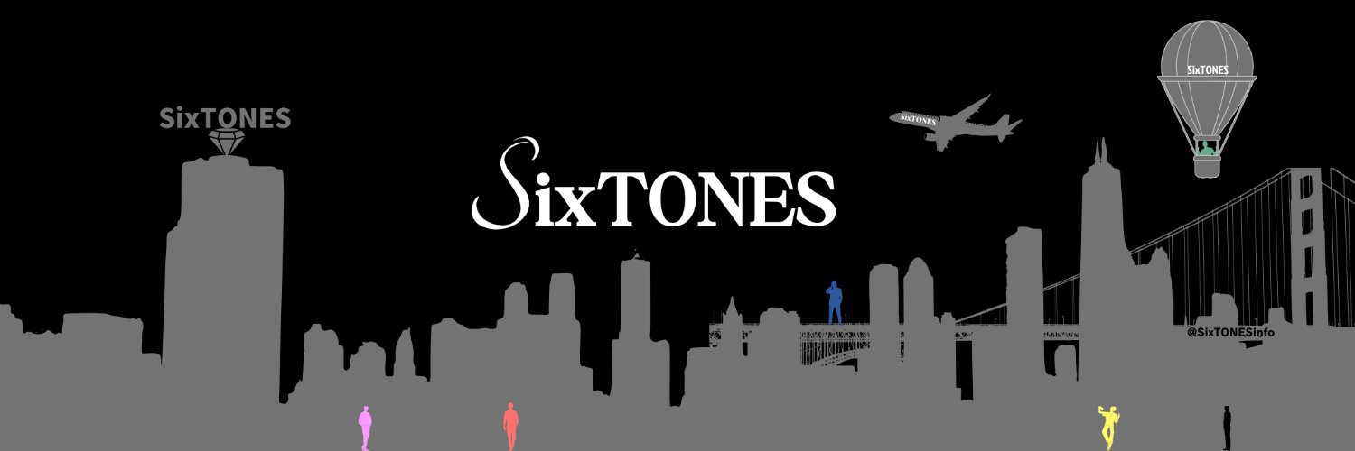 SixTONES info's banner