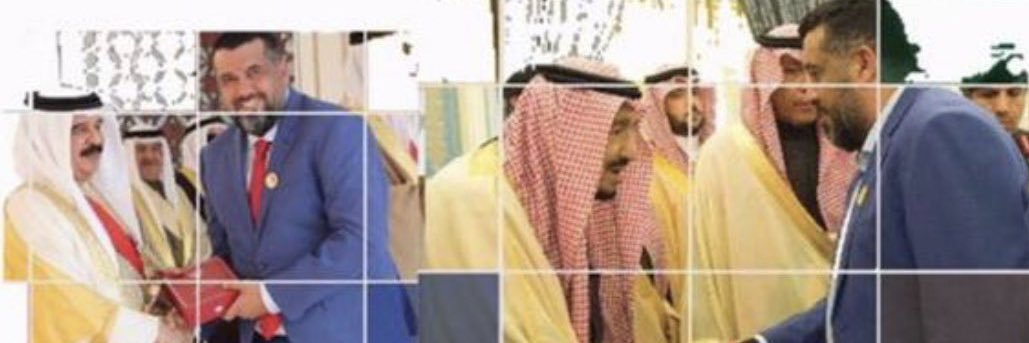 محمد العرب's banner
