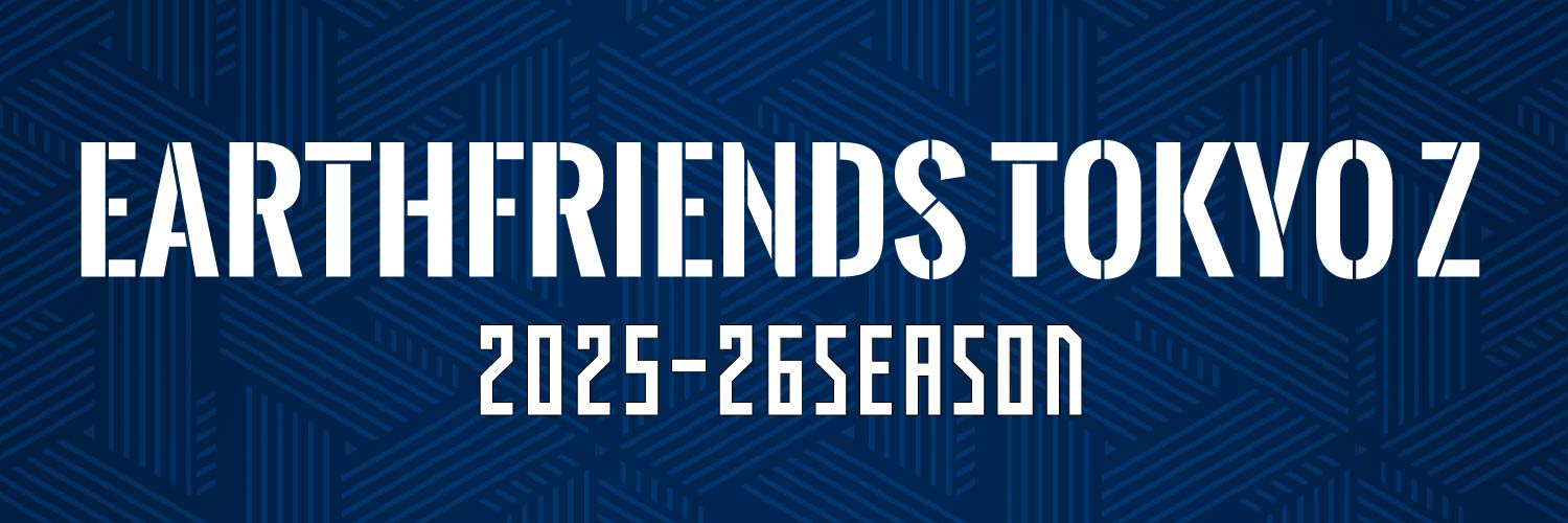 アースフレンズ東京Z🌐EARTHFRIENDS TOKYO Z's banner