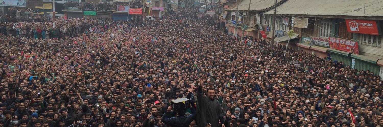 Aga Syed Ruhullah Mehdi's banner