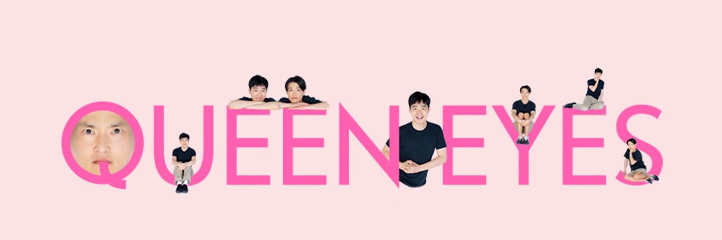 カラコン通販クイーンアイズ's banner