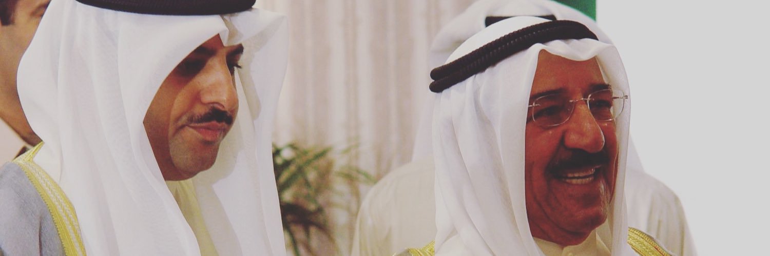 ماضي's banner