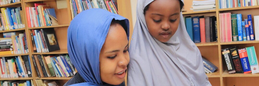 Ubah Ali's banner