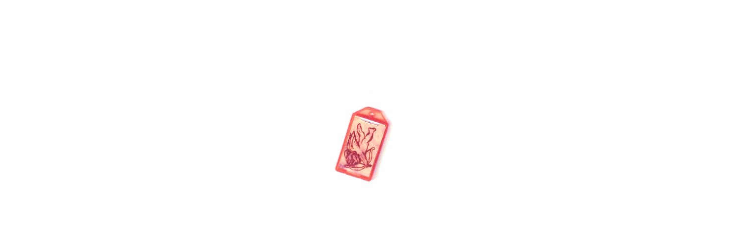 s ✪ int's banner