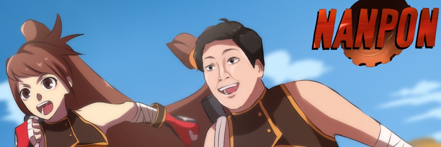 なんぽん's banner
