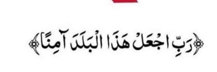 مناف الفضلي's banner