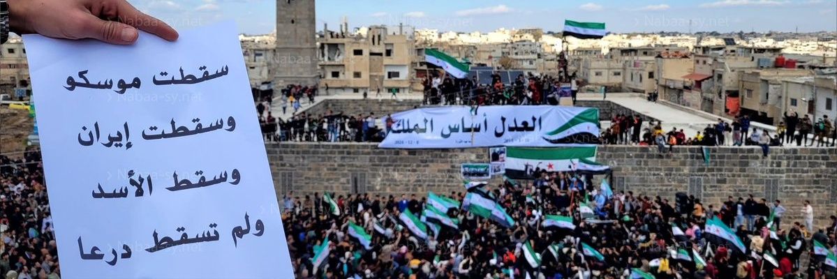 إبراهيم سويدان 🇸🇾's banner