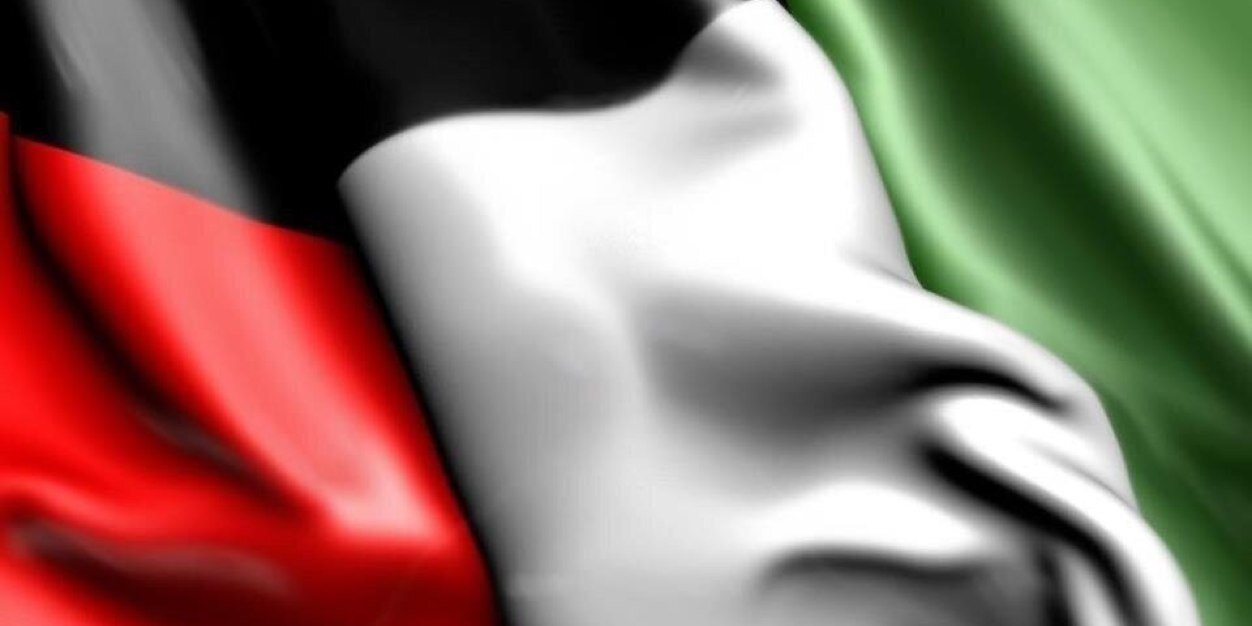 علي عبدالعزيز النمش's banner