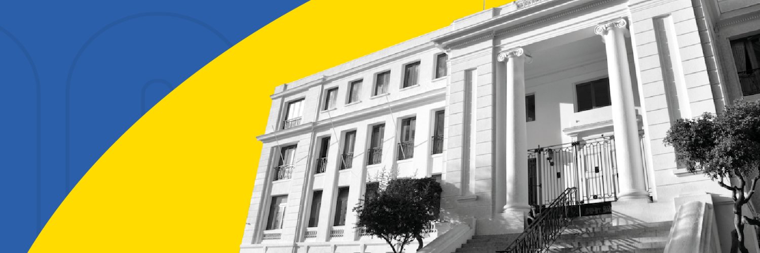Municipalidad de Ñuñoa's banner