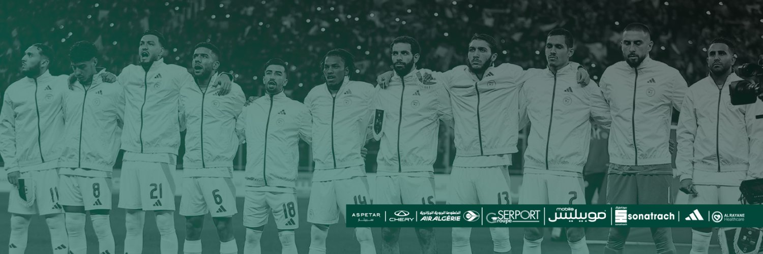 Équipe d'Algérie de football's banner