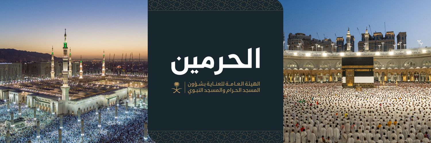 م. غازي بن ظافر الشهراني's banner