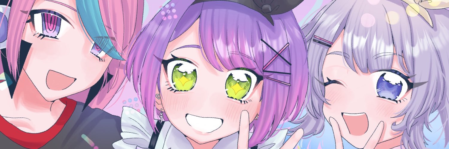 こまき👾‎♡̴'s banner